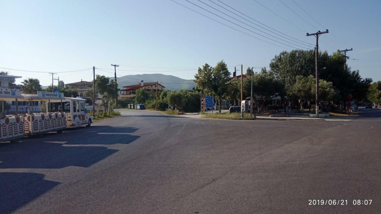 Pensión Georgia *